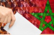 فعاليات قادمة: مستجدات القوانين الانتخابية بالمغرب