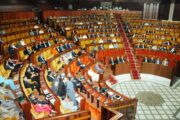 فعاليات قادمة: التشريع العقاري بالمغرب وسؤال الحكامة التشريعية